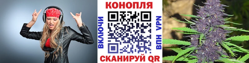Цена Уварово Кокаин  ГАШ  Псилоцибиновые грибы  Бошки Шишки 