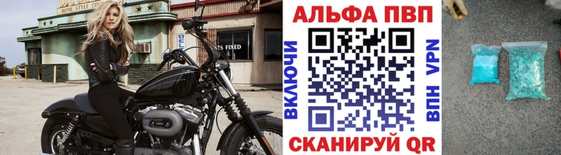 Меф Уварово