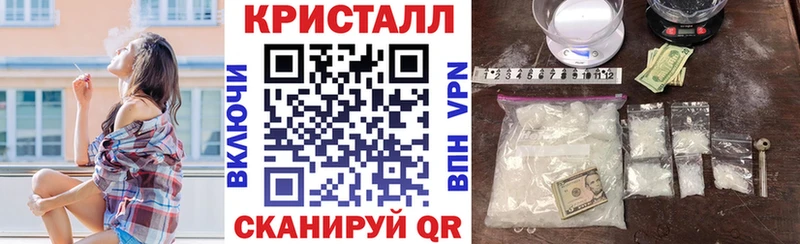 Амфетамин 97%  Уварово 