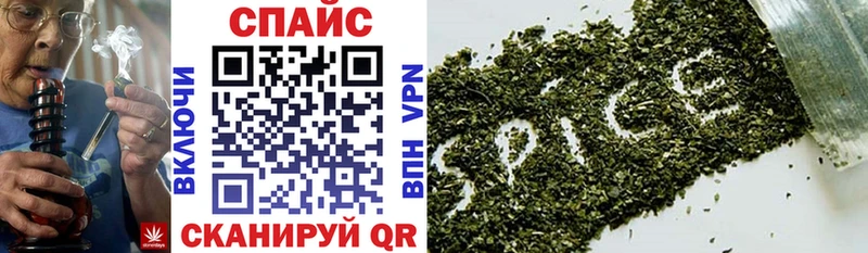 БУТИРАТ жидкий экстази  купить   Уварово 