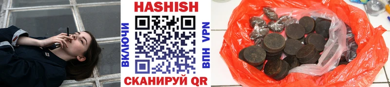 как найти   Уварово  ГАШ VHQ 