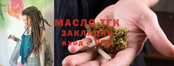 мет Баксан