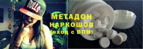 мет Баксан