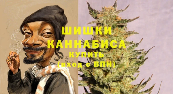 мет Баксан