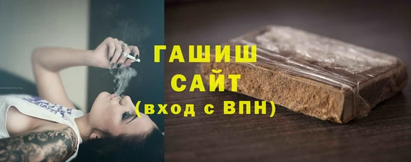 мет Баксан