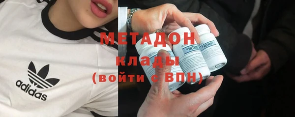 мет Баксан