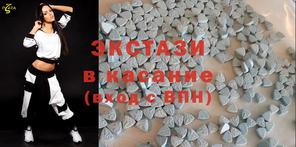 соль курить ск Балахна