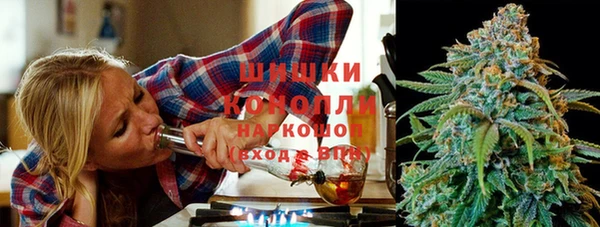 мет Баксан