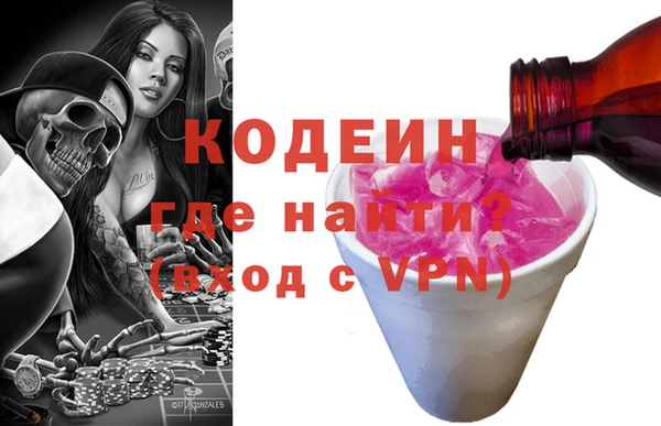 мет Баксан