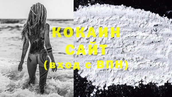 мет Баксан