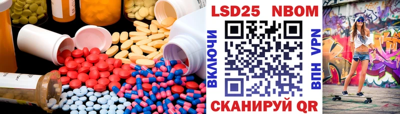 блэк спрут сайт  Уварово  ЛСД экстази ecstasy 