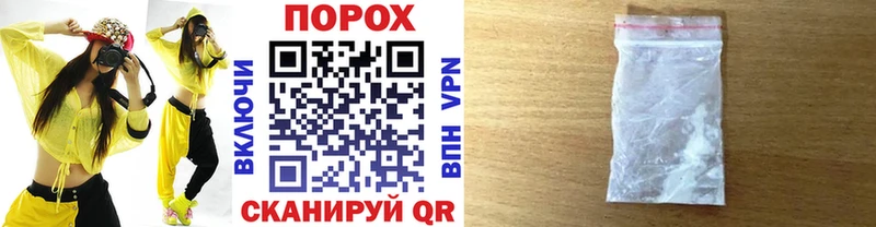 Метамфетамин витя  купить  цена  Уварово 